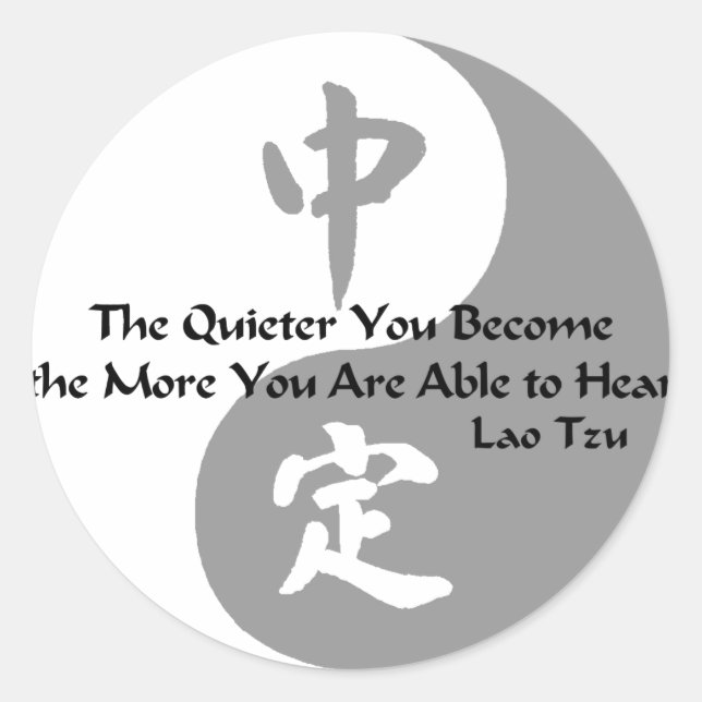 Yin Yang - Quiet Classic Round Sticker (Front)