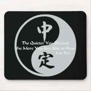 Yin Yang - Quiet Mouse Pad
