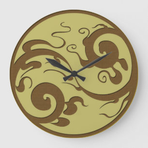 Yin Yang Swirl Wall Clock