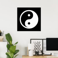 Yin Yang Symbol - solid tattoo design 2