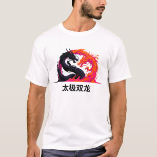 Yin Yang Twin Dragons - Mystic Martial Arts Shirts