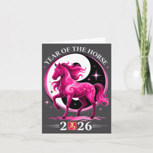 Yin Yang Year Of The Horse Zodiac Art Chinese New Card