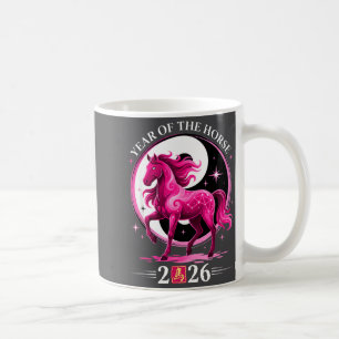 Yin Yang Year Of The Horse Zodiac Art Chinese New Coffee Mug