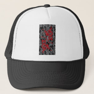 Ying Yang Dragon oin Red - Chinese New Year Trucker Hat
