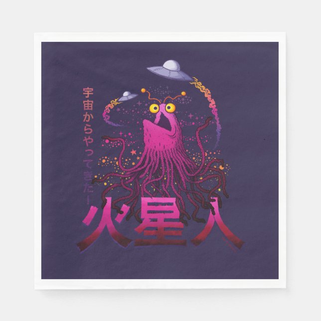 Yip Yip Martian Space Adventure Napkin (Front)