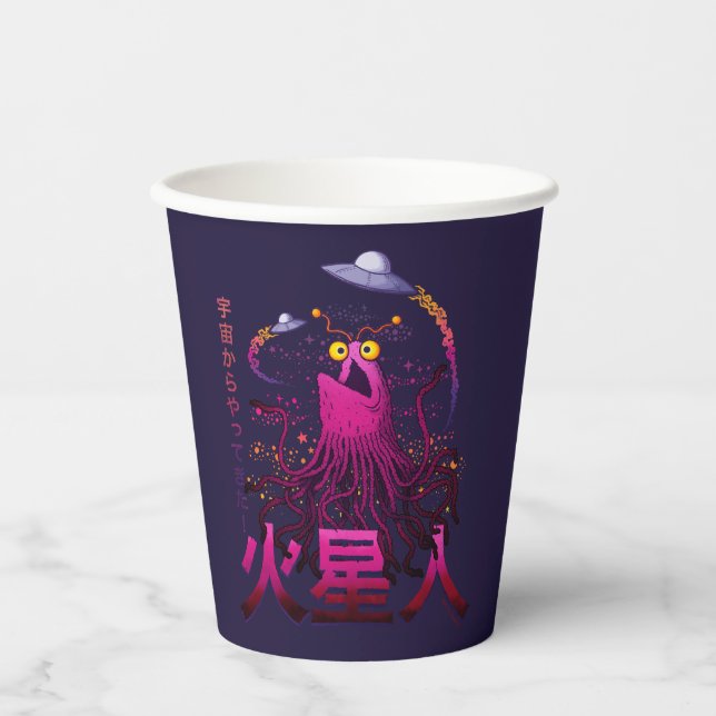 Yip Yip Martian Space Adventure Paper Cups (Front)