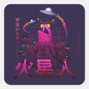 Yip Yip Martian Space Adventure Square Sticker