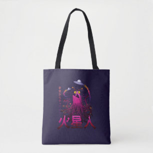 Yip Yip Martian Space Adventure Tote Bag
