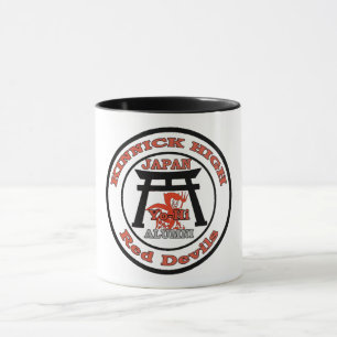 Yo-Hi Kinnick High Red Devils Alumni Mug