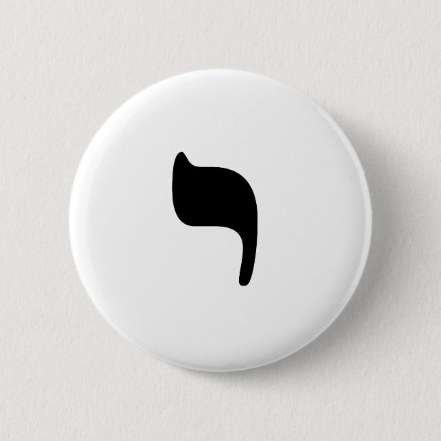 YOD - Hebrew for the letter "Y" 6 Cm Round Badge (Front)
