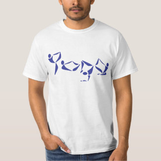 Yoga Alphabet T-Shirt