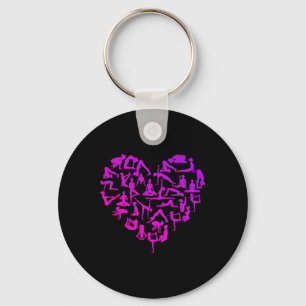 Yoga Gansha Namaste Heart Poses Meditation _1  Key Ring