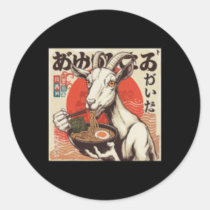 Yoga Goat Stuffed Animal Goat Ramen Japanese Kawai Classic Round Sticker