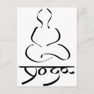 Yoga - India Hatha Hinduism Prana New Age Zen Postcard