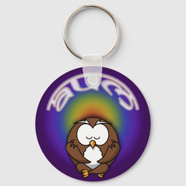yoga owl key ring (Front)