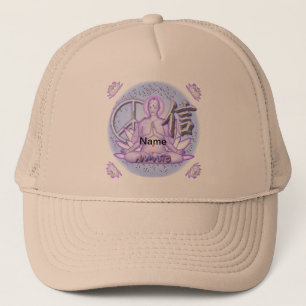 Yoga Trust Trucker Hat