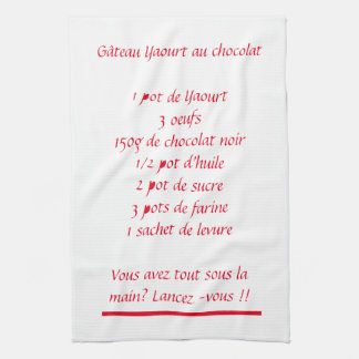 Yogurt Cake Recipe Tea Tea Towel