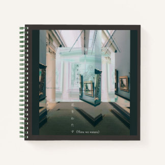 Yohana Museum of Art Notebook