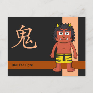Yokai Oni (Ogre) Postcard
