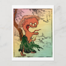 Yokai Series: Honjo no Koatama