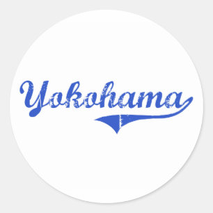 Yokohama City Classic Classic Round Sticker