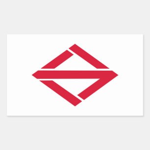 Yokohama city flag Kanagawa prefecture japan symbo Rectangular Sticker
