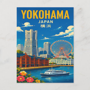 Yokohama Japan Harbour & International Port  Postcard