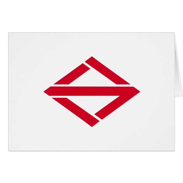 Yokohama, Japan, Japan flag (Front Horizontal)