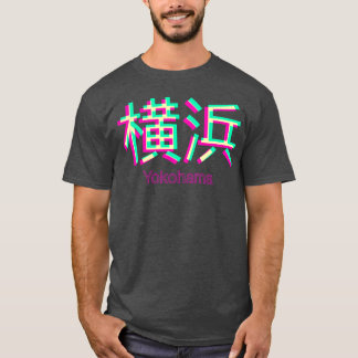 Yokohama Japanese friend girl T-Shirt