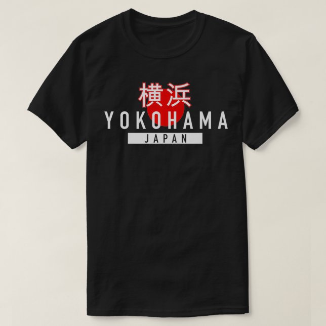 Yokohama Japanese Writing  Japan City Premium  T-Shirt (Design Front)