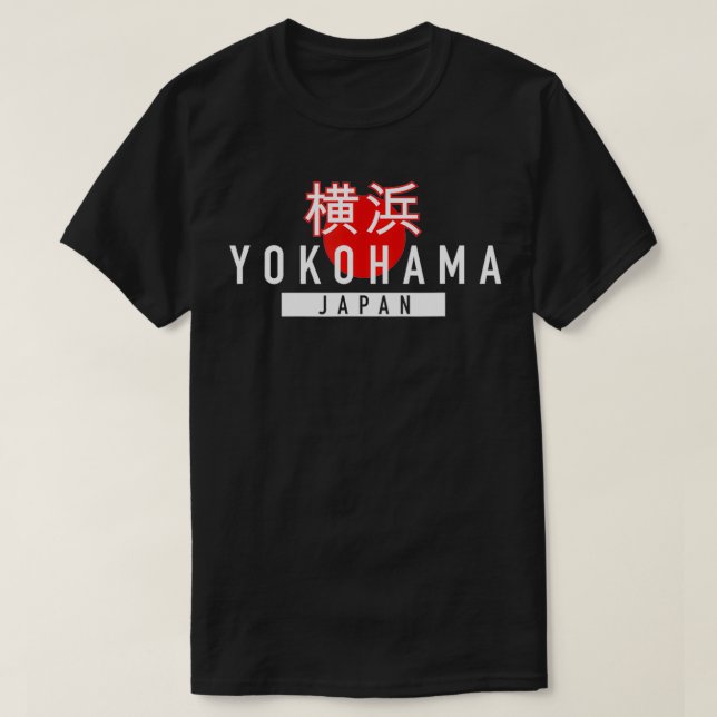 Yokohama Japanese Writing  Japan City  T-Shirt (Design Front)