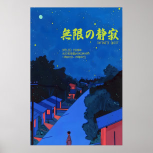 Yokohama Night Scene Art Print Japanese Village
