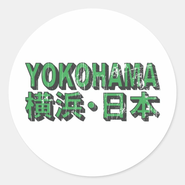 Yokohama Sticker (Front)