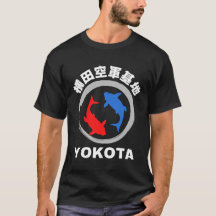 Yokota Air Base in Japanese with Koi Fish