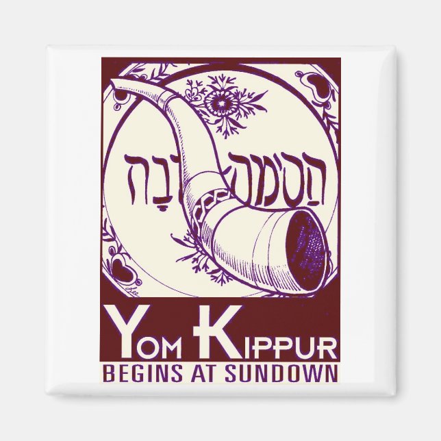 Yom_Kippur3 Magnet (Front)