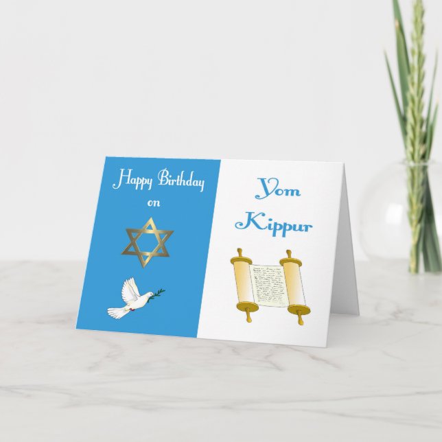 Yom Kippur Birthday Card (Front)