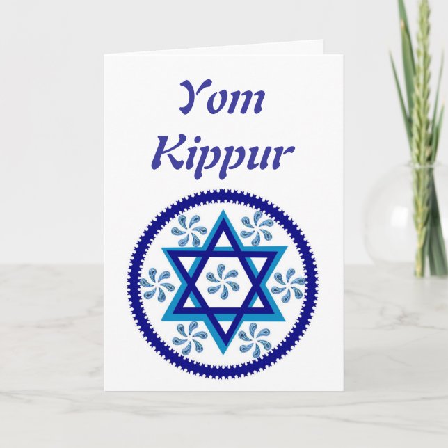 Yom Kippur card (Front)