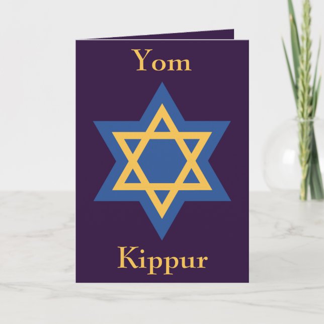 Yom Kippur Card (Front)