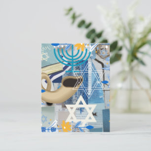 Yom Kippur Card