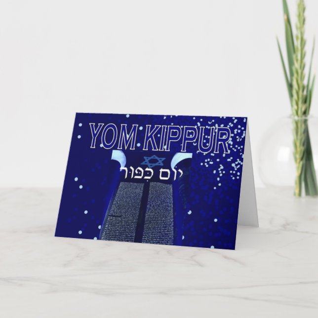 Yom Kippur card (Front)