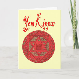 Yom Kippur card