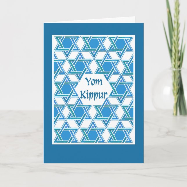 Yom Kippur Greeting Card - Star of David Pattern (Front)