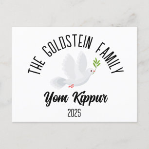 Yom Kippur Jewish Holiday Personalised Family Name Postcard