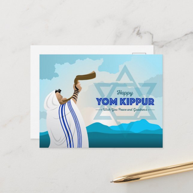 Yom Kippur Postcard (Front/Back In Situ)