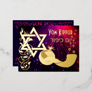 Yom Kippur Star Shofar Lights Real Gold Foil Card