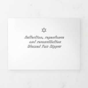 Yom Kippur Tri-Fold Holiday Card
