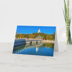 Yongan Bridge White Stupa Card