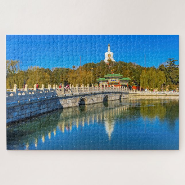 Yongan Bridge | White Stupa Jigsaw Puzzle (Horizontal)