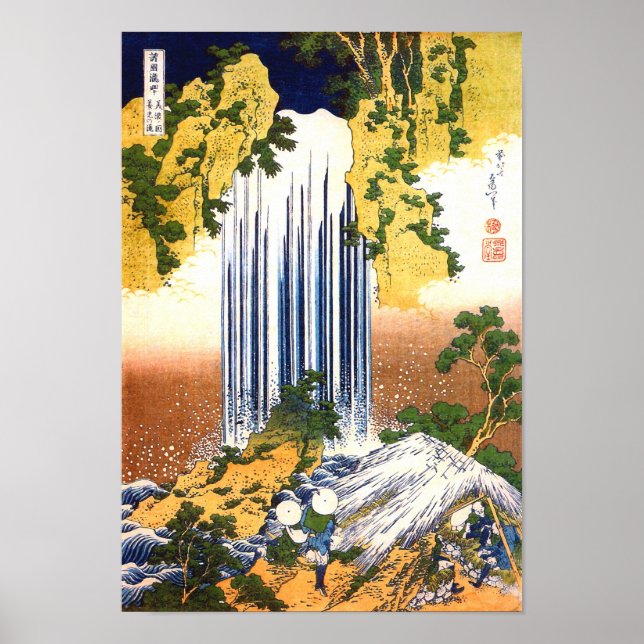 Yoro Falls Hokusai Japanese Fine Art Poster (Front)
