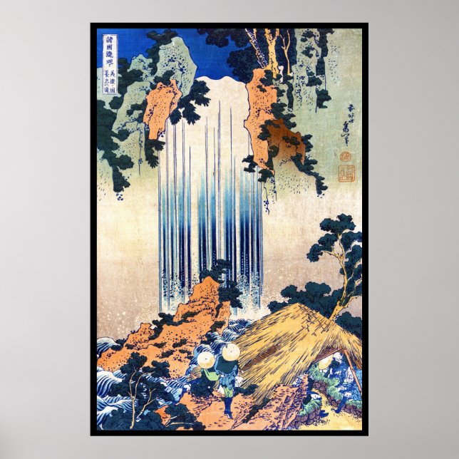 Yoro Waterfall in Mino Province Hokusai Katsushika Poster (Front)